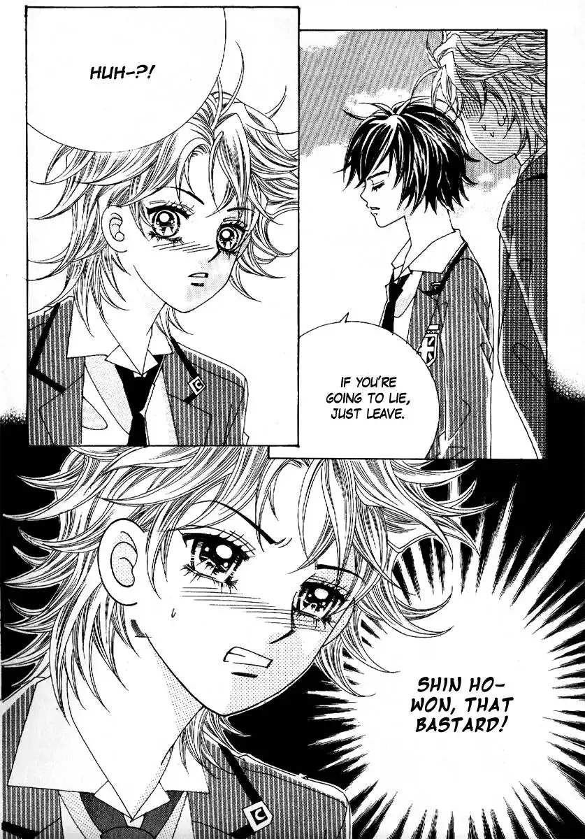 Boy of the Female Wolf Chapter 50 17